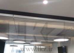 سقف کاذب لوور
