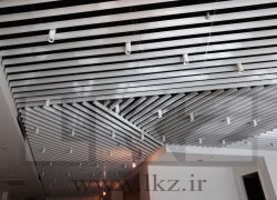 سقف کاذب لوور