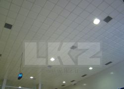 تایل آلومینومی